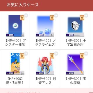 チョコットランドの通販 ラクマ チョコットランドの通販 ラクマ