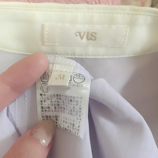 ViS(ヴィス)のViS✨とろみシャツ レディースのトップス(シャツ/ブラウス(長袖/七分))の商品写真