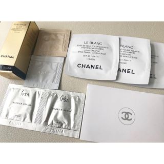 シャネル(CHANEL)のCHANEL RMK IPSA サンプルセット(サンプル/トライアルキット)