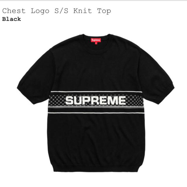 Supreme Chest Logo S/S Knit Top 国内正規品 M