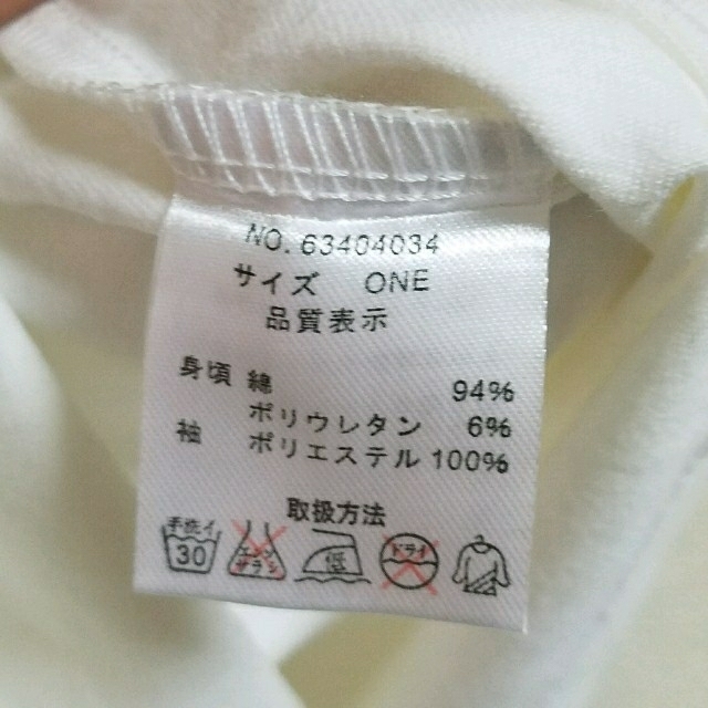 Par Avion(パラビオン)のパラビオン　ふんわりドット半袖TOPS レディースのトップス(Tシャツ(半袖/袖なし))の商品写真