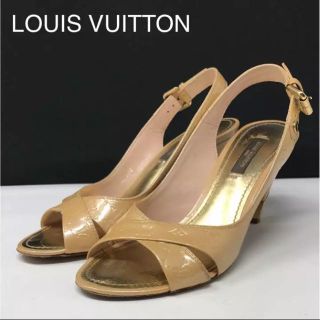 ルイヴィトン(LOUIS VUITTON)の正規品 ルイヴィトン ヴェルニ バックストラップ サンダル ベージュ(ハイヒール/パンプス)