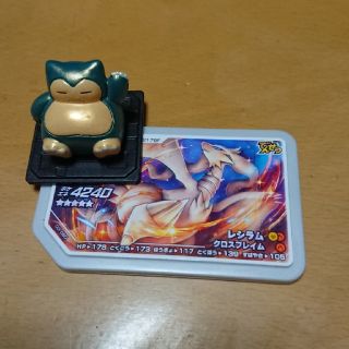 ポケモンガオーレ ディスク ☆レシラム☆(その他)