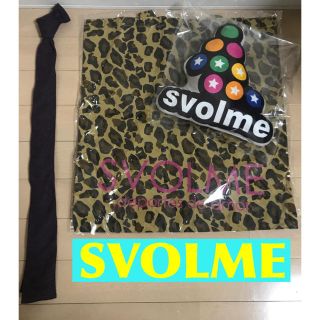 SVOLME スボルメ ノベルティセット+ネクタイ(その他)