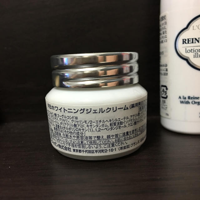 L'OCCITANE(ロクシタン)のホワイトニング化粧品 サンプル コスメ/美容のキット/セット(サンプル/トライアルキット)の商品写真