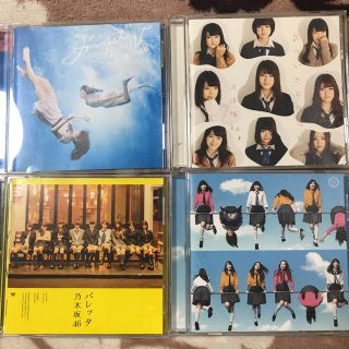 ノギザカフォーティーシックス(乃木坂46)のはるき様専用(ポップス/ロック(邦楽))