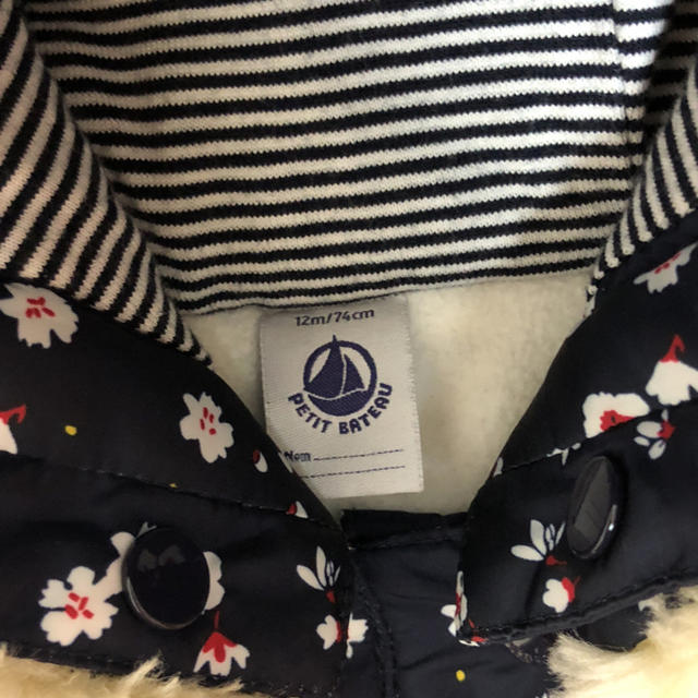 PETIT BATEAU(プチバトー)のプチバトー  アウター 12m キッズ/ベビー/マタニティのベビー服(~85cm)(ジャケット/コート)の商品写真