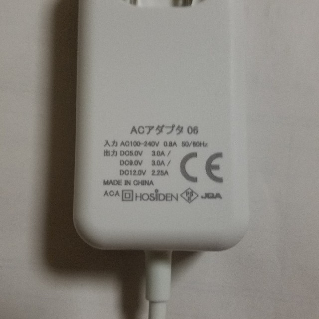 Nttdocomo Ai様ドコモ Acアダプタ06 Usb Typec 急速充電器の通販 By もーん S Shop エヌティティドコモならラクマ