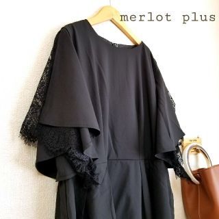 メルロー(merlot)の今季新作＊♫メルロー フォーマルドレスワンピース(ミディアムドレス)