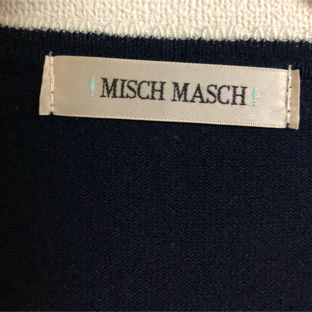 MISCH MASCH(ミッシュマッシュ)の値下げ【MISCH MASCH】アーガイル カーディガン レディースのトップス(カーディガン)の商品写真