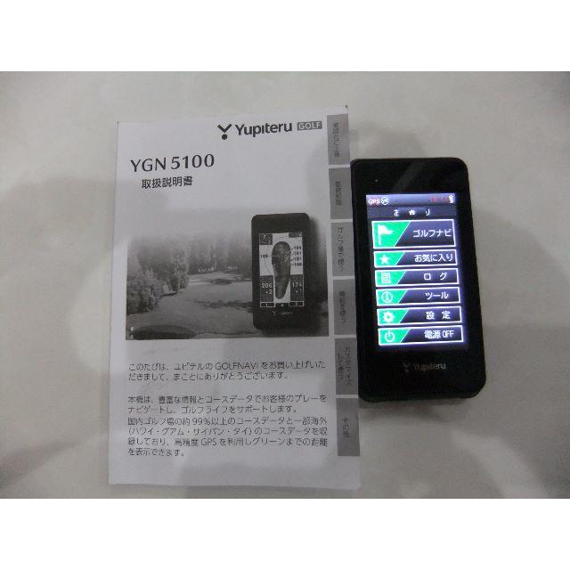 ゴルフナビＹｕｐｉｔｅｒｕ   YGN5100