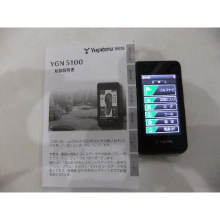 ユピテル(Yupiteru)のゴルフナビＹｕｐｉｔｅｒｕ   YGN5100(その他)