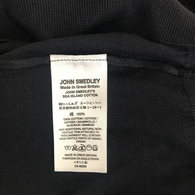 JOHN SMEDLEY(ジョンスメドレー)のJOHN SMEDLEY ジョンスメドレー ポロシャツ ラコステ メンズのトップス(ポロシャツ)の商品写真