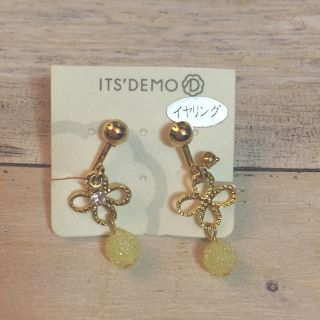 イッツデモ(ITS'DEMO)のイヤリング***金平糖(イヤリング)