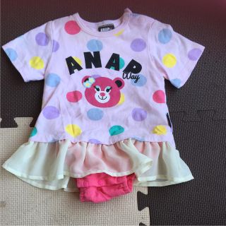 アナップキッズ(ANAP Kids)のANAP baby Ｔシャツ ロンパース   裾シフォン 70(ロンパース)