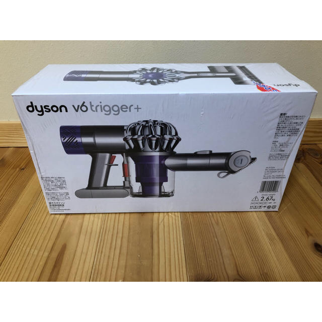 品質のいい 【ジョン】ダイソンのV6 - Dyson trigger 新品、未使用 DYSON 掃除機 品質のいい 【ジョン】ダイソンのV6 - Dyson trigger 新品、未使用 DYSON 掃除機