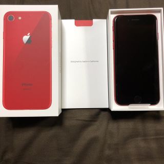 アップル(Apple)のiPhone8 64GB Product RED 新品(スマートフォン本体)