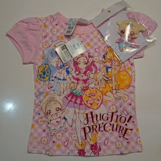 バンダイ(BANDAI)のプリキュア/はぐっとプリキュア新品/半袖Tシャツ110/はぐたんのぬいぐるみつき(Tシャツ/カットソー)