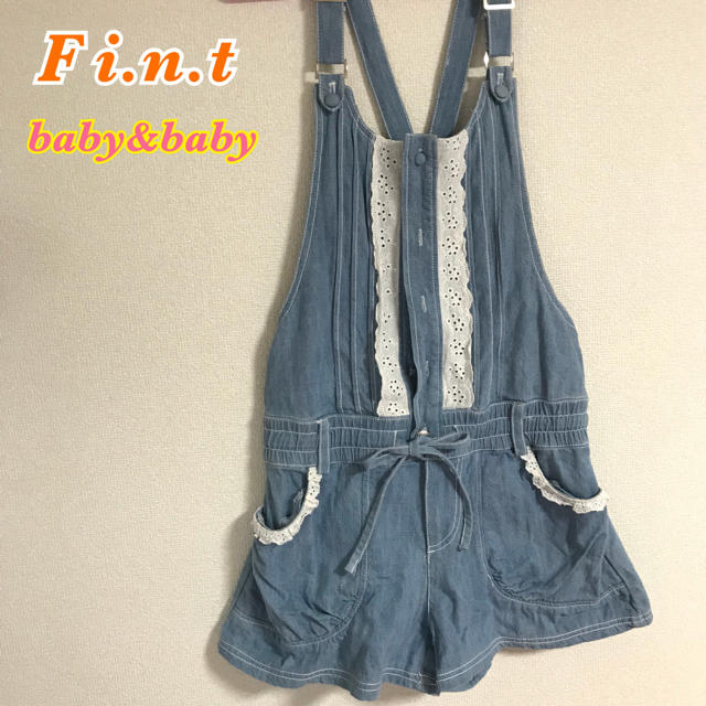 F i.n.t(フィント)のF i.n.t♡デニムサロペット♡綿レース レディースのパンツ(サロペット/オーバーオール)の商品写真