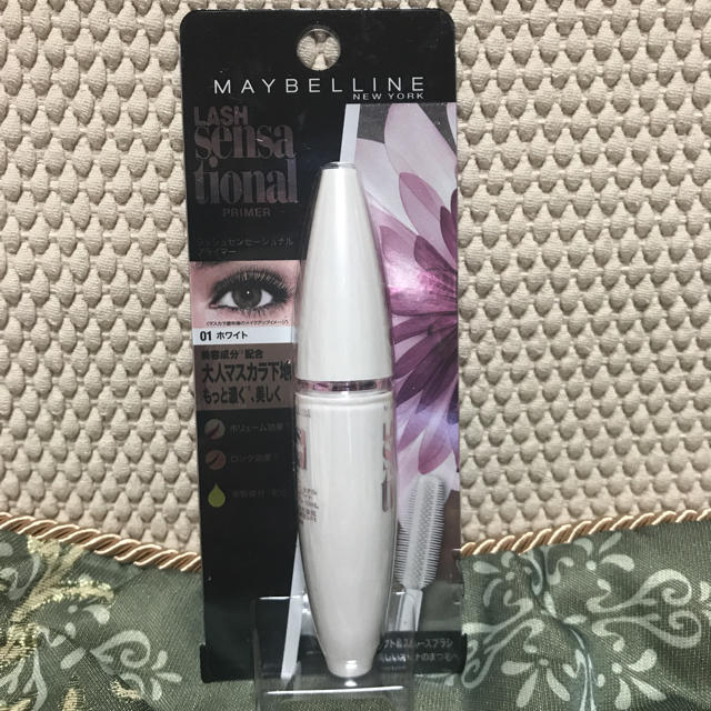 MAYBELLINE(メイベリン)のメイベリンラッシュセンセーショナルプライマー コスメ/美容のベースメイク/化粧品(マスカラ下地/トップコート)の商品写真