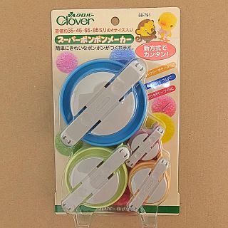 クローバー スーパーポンポンメーカー(その他)