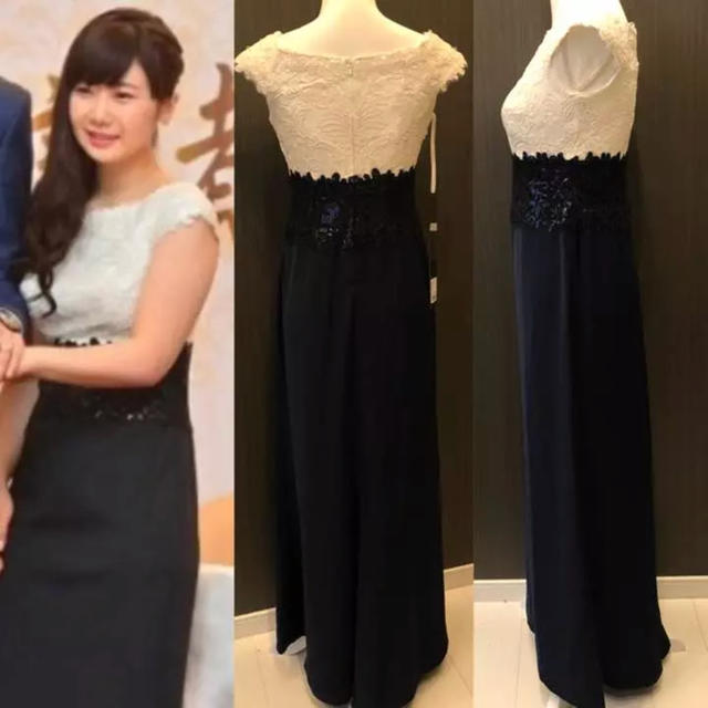 TADASHI SHOJI(タダシショウジ)の新品 Tadashi Shoji タダシショージ バイカラー ロングドレス レディースのフォーマル/ドレス(ロングドレス)の商品写真