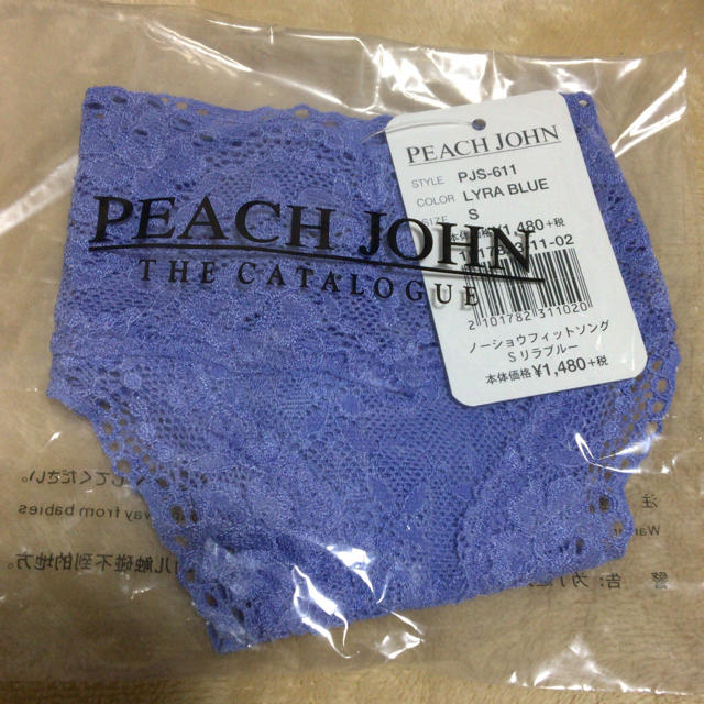 PEACH JOHN(ピーチジョン)の【PEACH JOHN】新品未使用 ショーツ レディースの下着/アンダーウェア(ショーツ)の商品写真