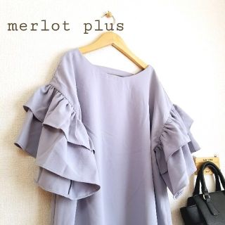 メルロー(merlot)の今季新作＊メルロー 結婚式 フォーマルワンピース(ミディアムドレス)