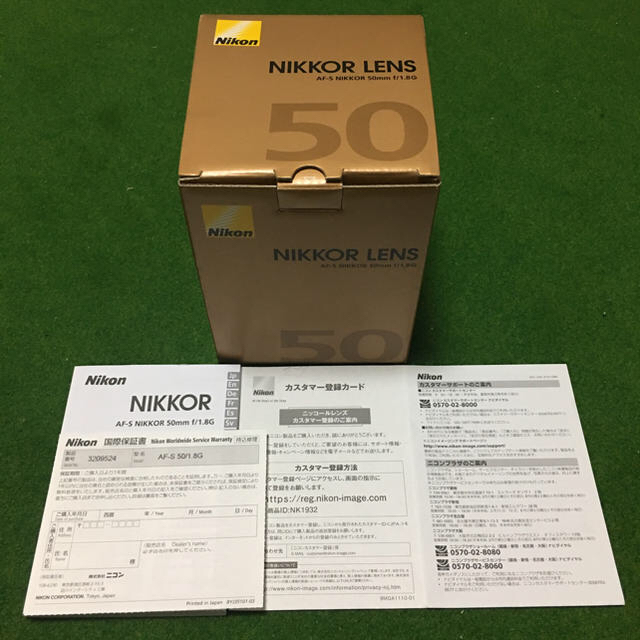 【極美品】Nikon 単焦点レンズ 50mm f/1.8G （付属品完備）