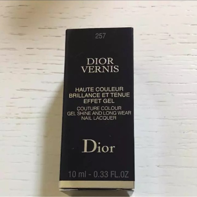 Christian Dior(クリスチャンディオール)の新品！ネイル コスメ/美容のネイル(ネイル用品)の商品写真