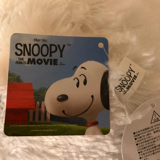 Snoopy スヌーピー ぬいぐるみ Snoopy Movie 特大 非売品 公式の通販 By さぁ S Shop スヌーピーならラクマ