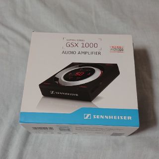 ゼンハイザー(SENNHEISER)のSENNHEISER GSX1000(PC周辺機器)