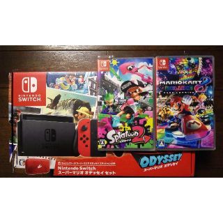 ニンテンドウ(任天堂)の新品・未開封 Nintendo Switch オデッセイセット(+ソフト2本)(家庭用ゲーム機本体)