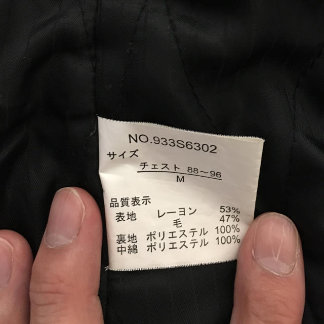 Pコート グレー メンズ アウター メンズのジャケット/アウター(ピーコート)の商品写真