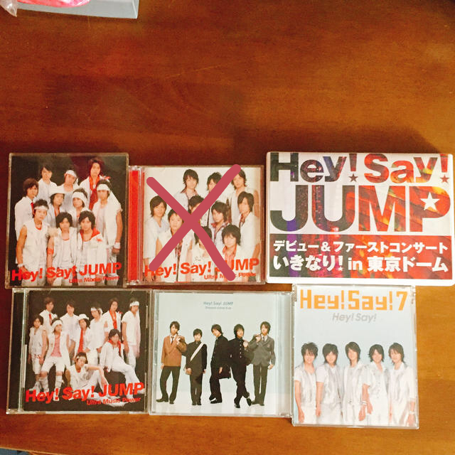 Hey Say Jump Hey Say Jump Cd Dvd の通販 By 購入前にコメントください ヘイセイジャンプならラクマ