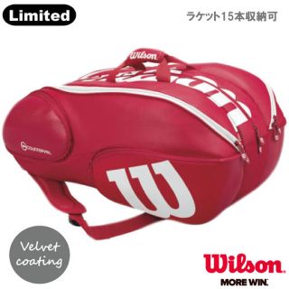 ウィルソン(wilson)のWilson(ウィルソン)ラケットバッグ(バッグ)