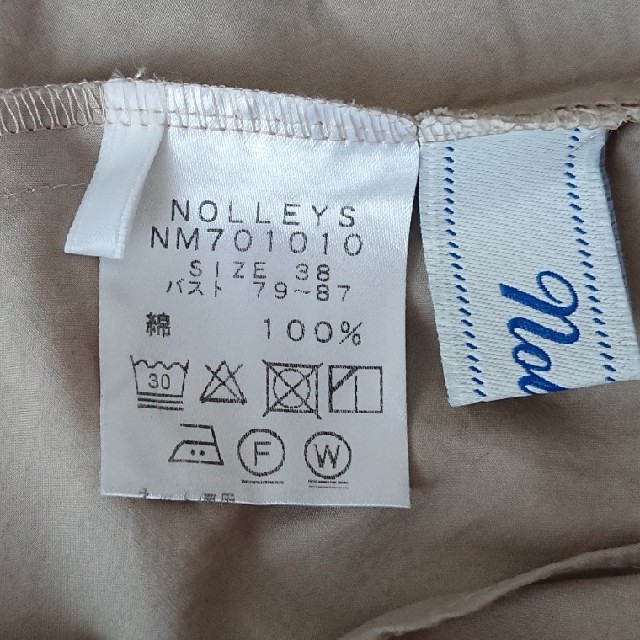 NOLLEY'S(ノーリーズ)のカットソー   七分丈  NOLLEY'S レディースのトップス(カットソー(長袖/七分))の商品写真