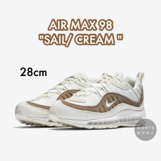 ナイキ(NIKE)の◆新品 28cm NIKE AIR MAX 98 クリーム セイル(スニーカー)