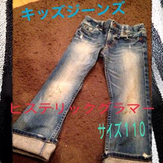 ヒステリックグラマー(HYSTERIC GLAMOUR)のキッズ★HYSビンテージ加工デニム★(その他)