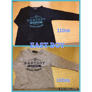 イーストボーイ(EASTBOY)の★中古★EASTBOY キッズ ロングTシャツ ２枚セット(Tシャツ/カットソー)