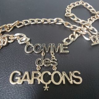 コムデギャルソン(COMME des GARCONS)の緊急値下！27日まで！comme des garcons ネックレス FNO(ネックレス)