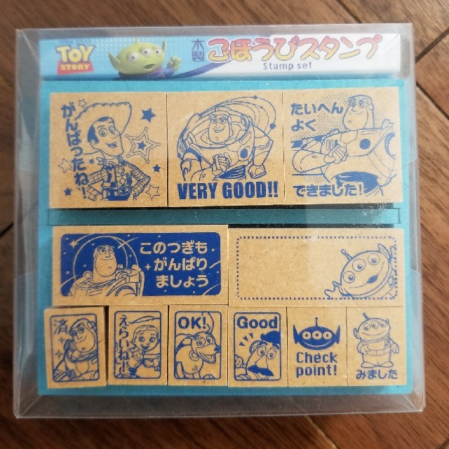 Disney ごほうびスタンプ トイストーリーの通販 By M ディズニーならラクマ Disney ごほうびスタンプ トイストーリーの通販 By M ディズニーならラクマ