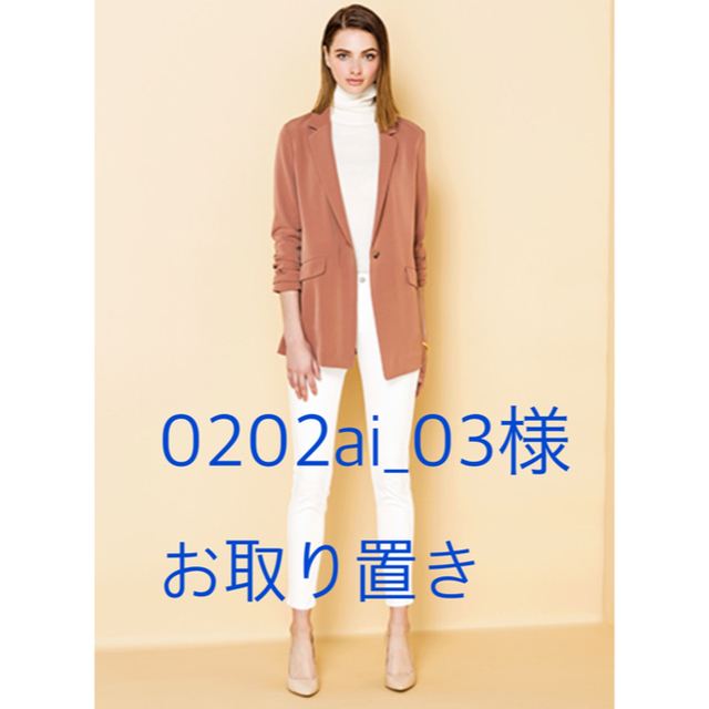 UNIQLO(ユニクロ)のUNIQLO2017 ドレープロングジャケット   レディースのレディース その他(その他)の商品写真