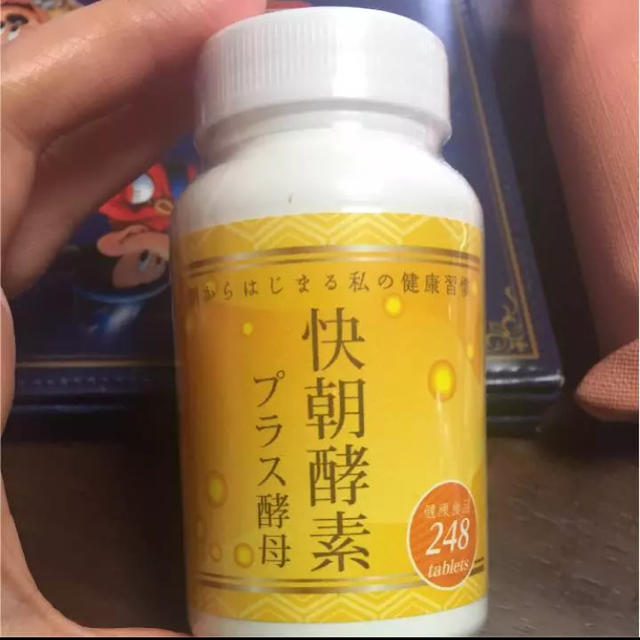 快朝酵素 コスメ/美容のダイエット(ダイエット食品)の商品写真