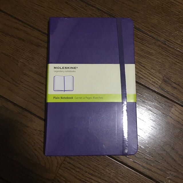 伊勢丹(イセタン)のMOLESKINE  プレーンノートブック(無地) / ラージ バイオレット インテリア/住まい/日用品の文房具(ノート/メモ帳/ふせん)の商品写真