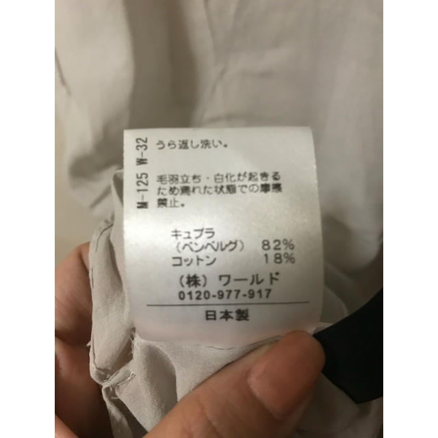 COUP DE CHANCE(クードシャンス)のスキッパーシャツ レディースのトップス(シャツ/ブラウス(半袖/袖なし))の商品写真