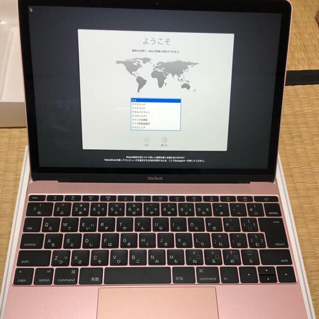 品質は非常に良い Apple - MMGL2J/A 1100/12 MacBook ○展示品○APPLE