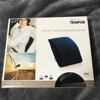 テンピュール(TEMPUR)のテンピュール トランジット ランバー サポート(枕)