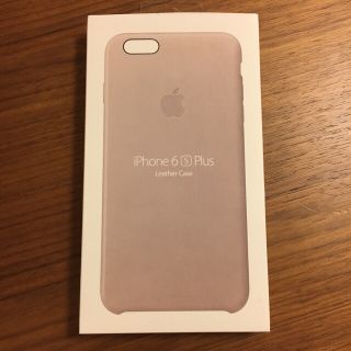 アップル(Apple)の【純正 新品】iPhone６plus レザーケース(iPhoneケース)