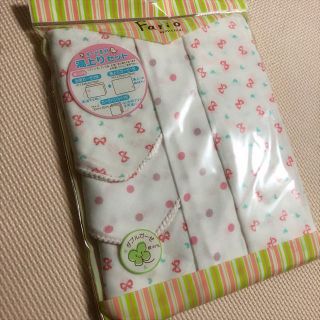 ニシキベビー(Nishiki Baby)のゆゆ様専用 新品未開封 沐浴ガーゼ 湯上りセット  綿100%(タオル/バス用品)